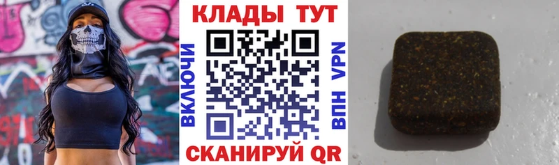 Продажа наркотиков Минусинск Кокаин Героин ГАШ A-PVP
