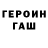 ТГК концентрат Cory Latham