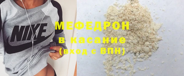 индика Абинск