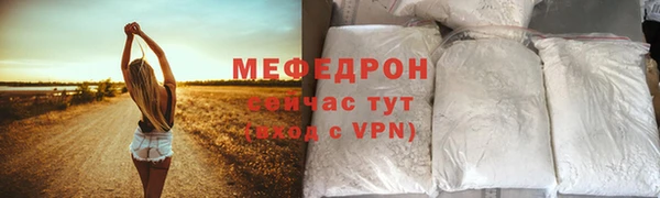 ешки Гусев