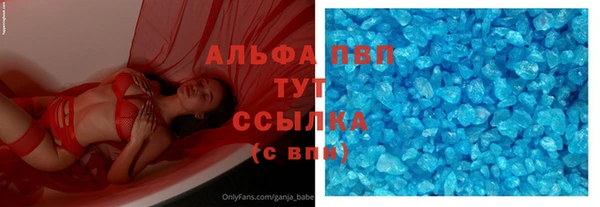2c-b Абдулино