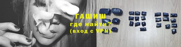 2c-b Абдулино