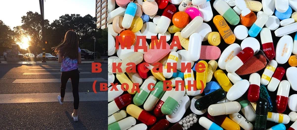 мефедрон Гусь-Хрустальный
