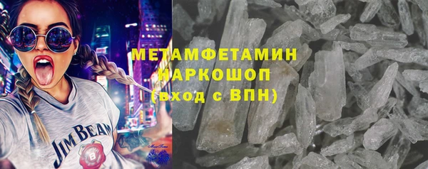 индика Абинск