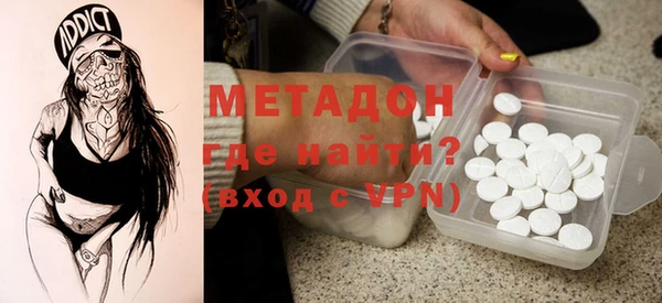 индика Абинск