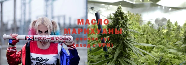 2c-b Абдулино