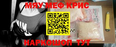 индика Изобильный
