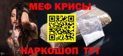 марихуана Ипатово