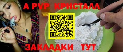 ECSTASY Ирбит