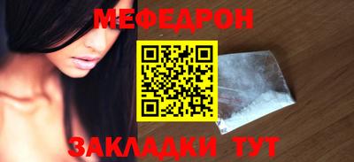 ECSTASY Ирбит