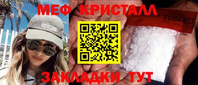 индика Изобильный