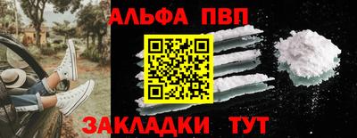 ECSTASY Ирбит