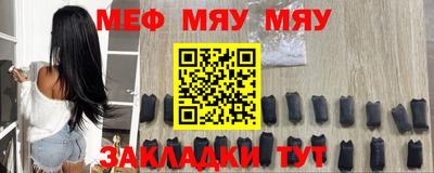 ECSTASY Ирбит