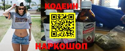 ECSTASY Ирбит