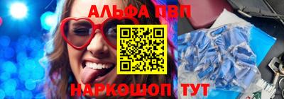 ECSTASY Ирбит