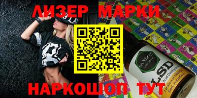 индика Изобильный