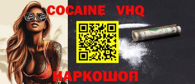 ECSTASY Ирбит