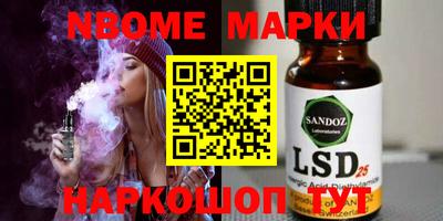 индика Изобильный