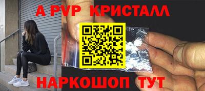 индика Изобильный