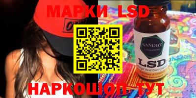 индика Изобильный