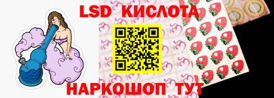 индика Изобильный