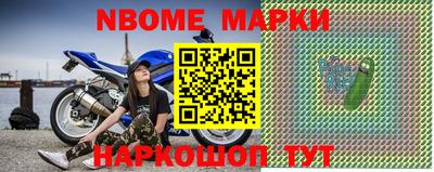 индика Изобильный