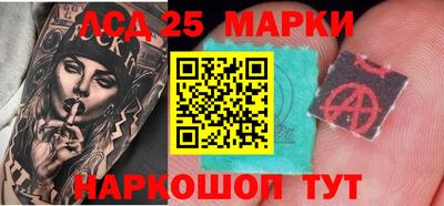 ECSTASY Ирбит