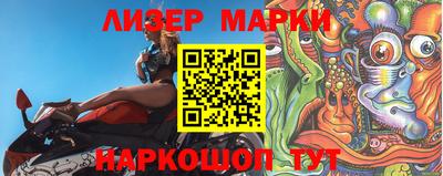 ECSTASY Ирбит