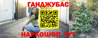 ECSTASY Ирбит