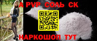 ECSTASY Ирбит