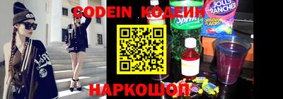 марихуана Ипатово
