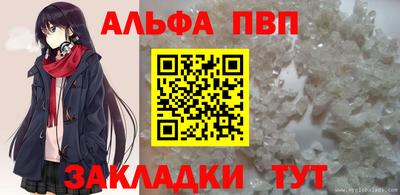 ECSTASY Ирбит