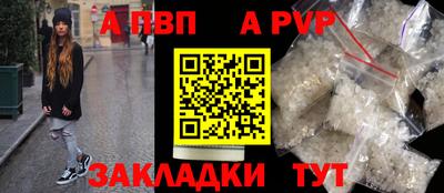 марихуана Ипатово