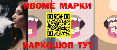 ECSTASY Ирбит