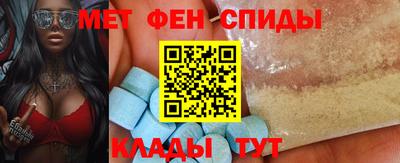 ECSTASY Ирбит