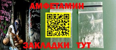 индика Изобильный