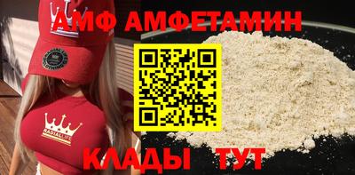 ECSTASY Ирбит
