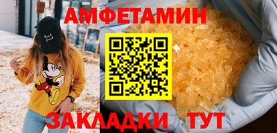 индика Изобильный