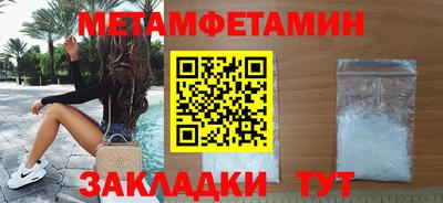 индика Изобильный