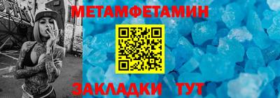 ECSTASY Ирбит