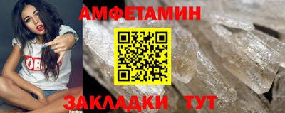 ECSTASY Ирбит