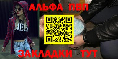 ECSTASY Ирбит