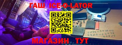 ECSTASY Ирбит